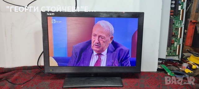 NEO LED-1990 С ГАРАНЦИЯ 1год., снимка 2 - Телевизори - 42292607