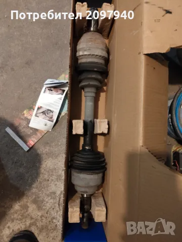 Полуоска Опел Зафира А