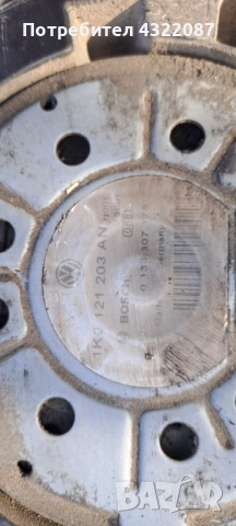 Перка охлаждане Volkswagen Touran II 2011-2015 1.6 TDI 105к. с, снимка 5 - Части - 51485253