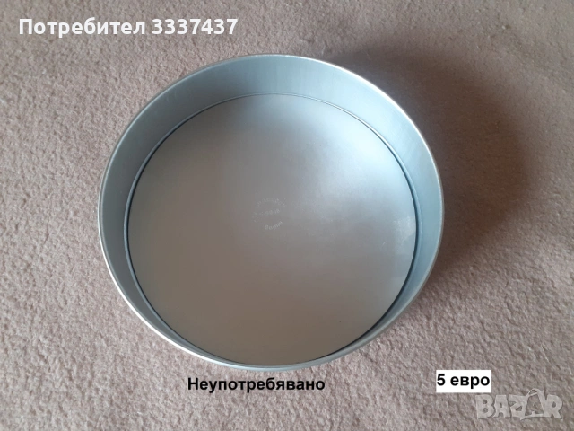 сервизи,вази, посуда, снимка 3 - Други - 38507294