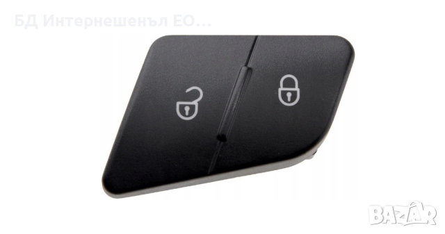 3C0962125B  Бутон за централно заключване на предна лява врата, VW, Passat B6, снимка 3 - Части - 52190397