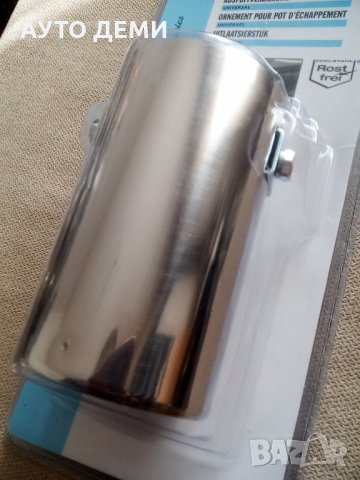 Неръждаем накрайник за ауспух на кола автомобил джип бус ван пикап и други МПС, снимка 12 - Аксесоари и консумативи - 34613796