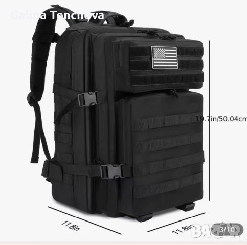 Раница, снимка 3 - Раници - 52590668