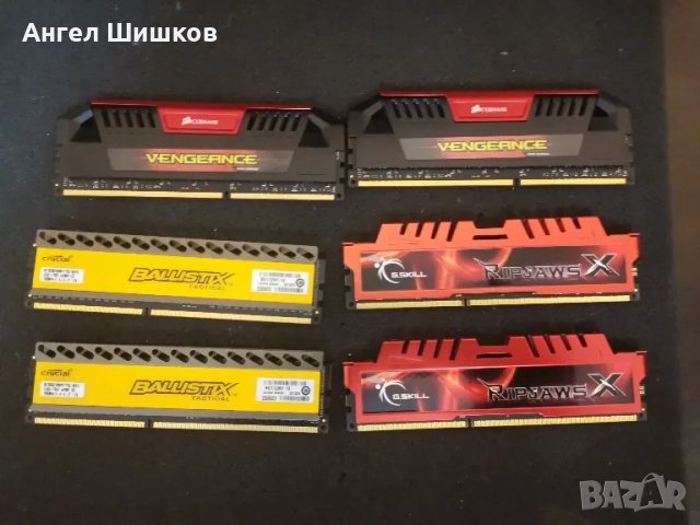 Рам RAM памет 2х8GB 16GB DDR3 1866MHz, снимка 1