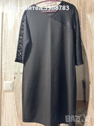 Черна рокля