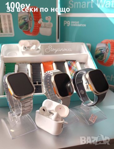 Подаръчен Лот Часовник със Слушалки p9 и 7 каишки, снимка 5 - Друга електроника - 44380476