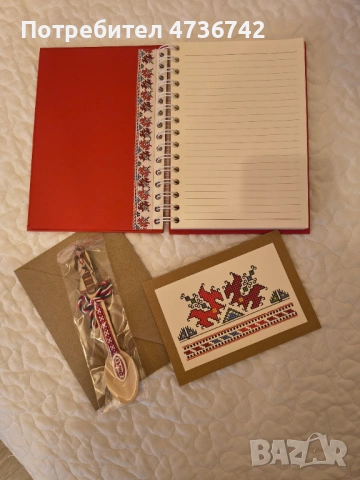 Подаръци , снимка 2 - Подаръци за жени - 53465414