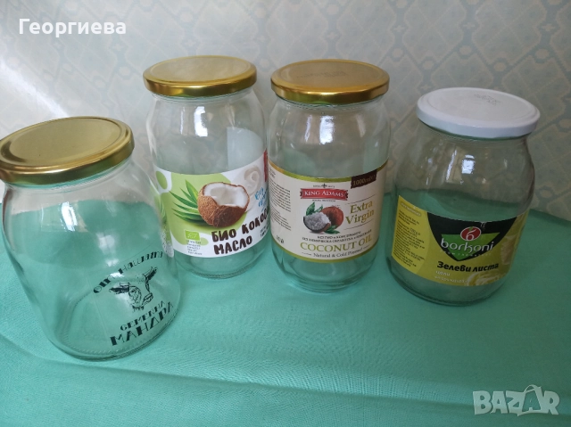 Стъклени буркани и бутилки