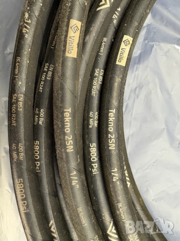 Нов маркуч 15 метра водоструйка пароструйка 400 Bar М22х1.5 14 2SN Karcher Керхер, снимка 3 - Водни помпи - 50752714