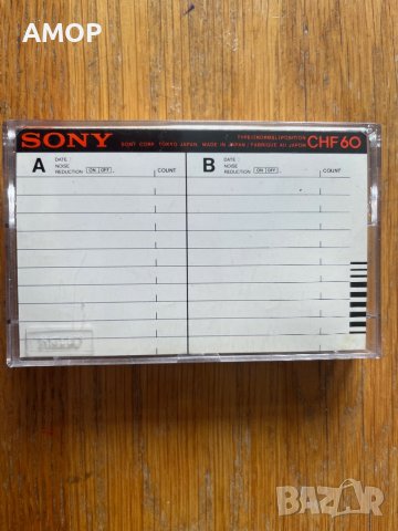 Sony CHF'60, снимка 1 - Аудио касети - 40654959