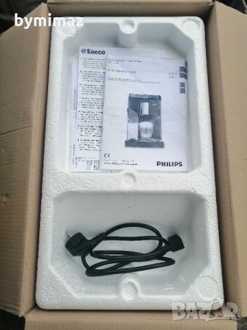 Philips HD8834, снимка 3 - Кафемашини - 34825211