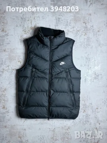 Nike Storm-Fit Gilet