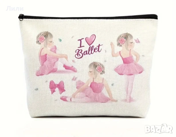 Нежни пачки/рокли за балет, танци, перфектен подарък за коледа, снимка 17 - Спортна екипировка - 36880903