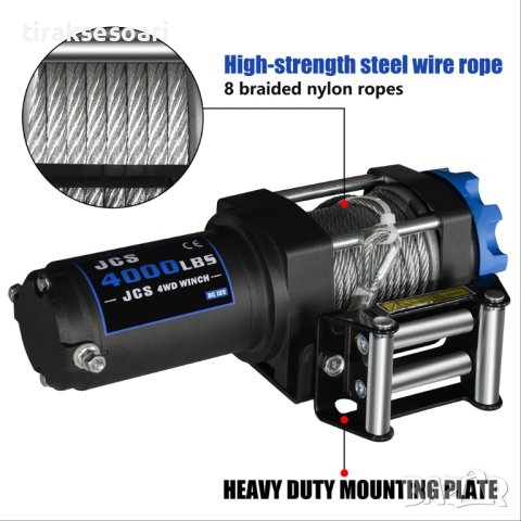 ТОП ОБЯВА Електрическа лебедка 4000LBS OffRoad лебедка Автомобил Кола, снимка 5 - Други инструменти - 42500309