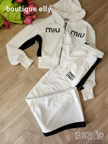 ватиран дамски екип