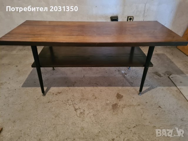 холна масичка