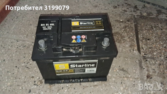 Акумулатор 55Ah работещ за автомобили до 1.6 кубика, снимка 2 - Части - 52089527