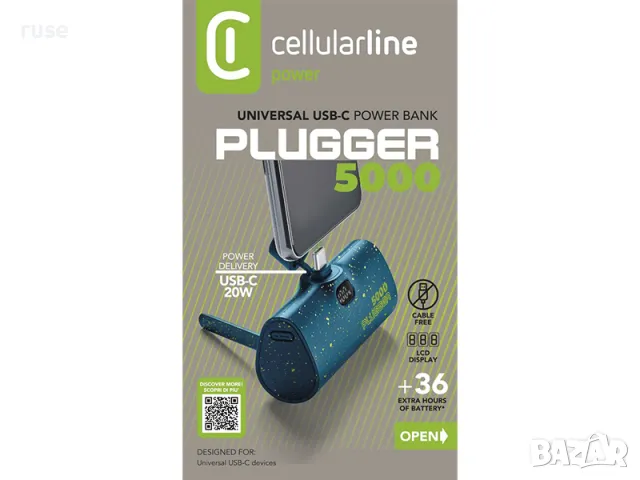 НОВИ! Външна батерия Cellularline Plugger 5000 mAh портативна синя, снимка 9 - Резервни части за телефони - 49786065