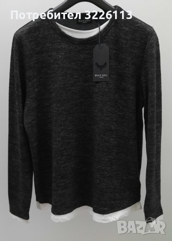 Мъжки пуловер "Brave soul", размери - S, M, L и XL.                        , снимка 2 - Пуловери - 39004599