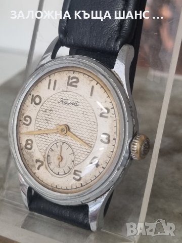 Рядък механичен часовник Кама СССР, снимка 6 - Мъжки - 41668847