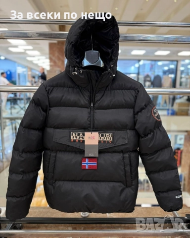 Napapijri Мъжко Зимно Яке С Качулка - Налични Различни Цветове Код P1476, снимка 3 - Якета - 52327911