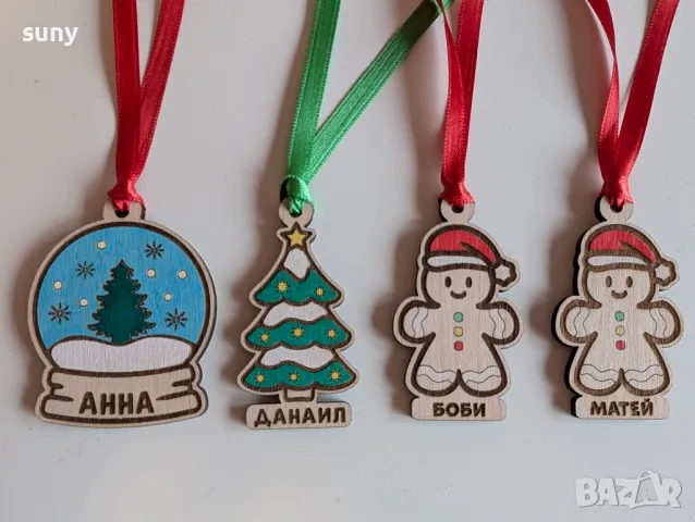 Коледна дървена играчка за елха/украса с име, снимка 2 - Коледни подаръци - 48325745