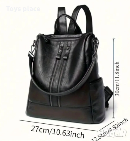 Нова дамска кожена раница , снимка 4 - Раници - 51461320