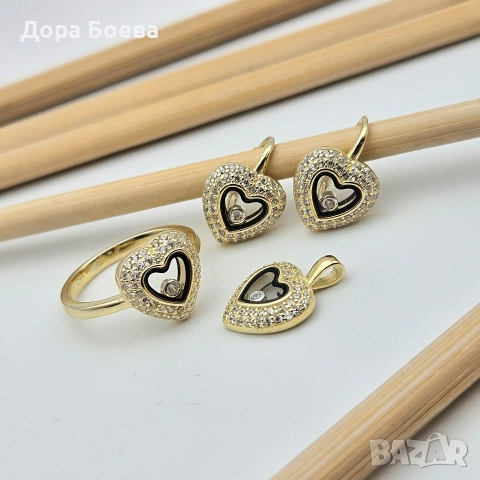 Сребърно съчетание: "Живо Сърце", снимка 2 - Колиета, медальони, синджири - 52577927