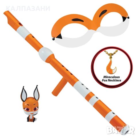 MIRACULOUS Калинката и Котарака Маска с аксесоари за трансформация 50600, снимка 6 - Фигурки - 41732091