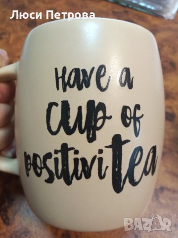 2 броя чаши на wow tea, снимка 5 - Чаши - 41656153