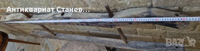 Автентичен хомот/ярем , снимка 11 - Антикварни и старинни предмети - 51330899