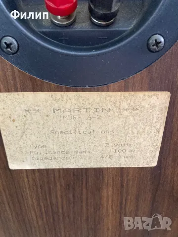 Martin USA, снимка 7 - Тонколони - 49309077