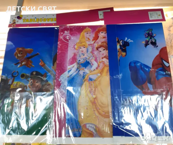 Нови детски парти покривки с герои