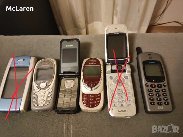 4 броя телефона  за части