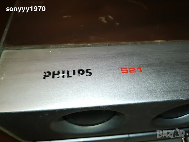 PHILIPS 521 STEREO AMPLIFIER-MADE IN HOLLAND 2803230918, снимка 15 - Ресийвъри, усилватели, смесителни пултове - 40162159