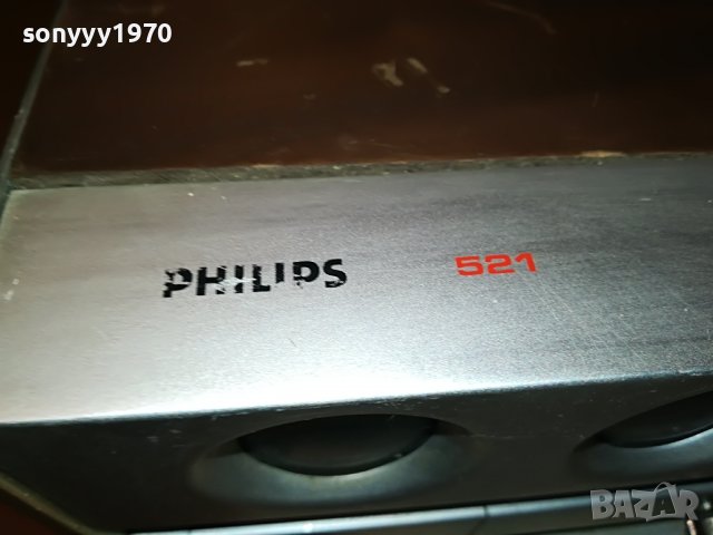 PHILIPS 521 STEREO AMPLIFIER-MADE IN HOLLAND 2803230918, снимка 15 - Ресийвъри, усилватели, смесителни пултове - 40162159