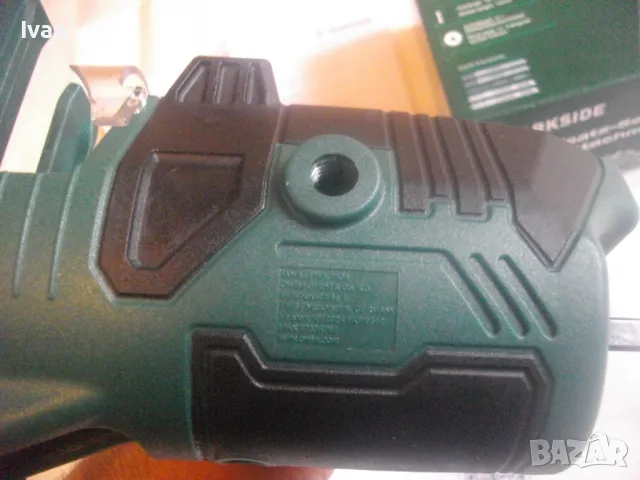 НОВА ПРИСТАВКА ЗА РЯЗАНЕ ЗЕГЕ КЪМ БОРМАШИНА КОМПЛЕКТ PARKSIDE, снимка 15 - Бормашини - 49652134