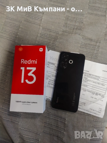 Redmi 13 Гаранция, снимка 2 - Xiaomi - 53091214
