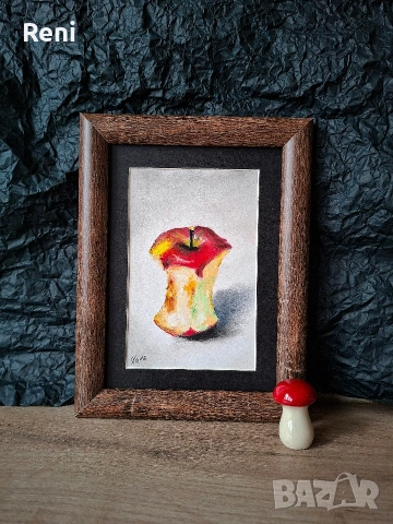 Бивша ябълка, малка картина, пастел, снимка 4 - Картини - 53391484