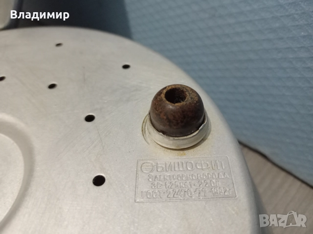 Пържолник, снимка 4 - Други - 51116349