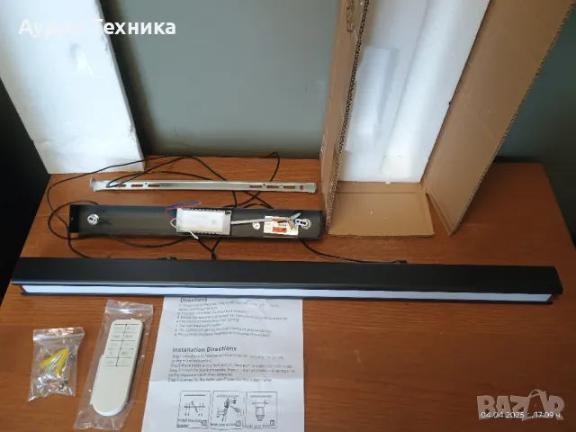 Промо цена! Висяща елегантна LED лампа с дистанционно. Чисто нова., снимка 7 - Лед осветление - 49769977