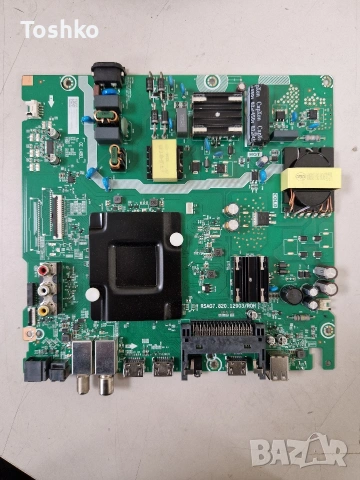 HISENSE 55E7KQ MAIN BOARD RSAG7.820.12903/ROH PANEL HD550Y1U72 