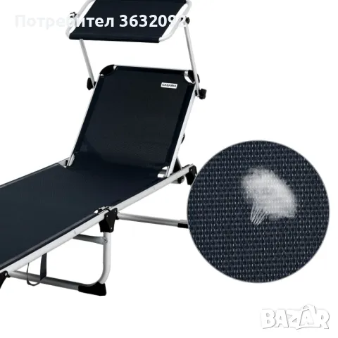 Сгъваем шезлонг Хавай - НОВ, снимка 3 - Къмпинг мебели - 49901826