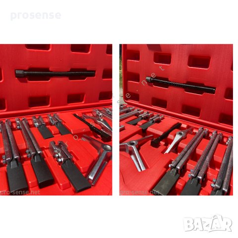 Универсална Скоба за Лагери с две и три рамена К-т 13 части MAR-POL, снимка 2 - Аксесоари и консумативи - 37597582