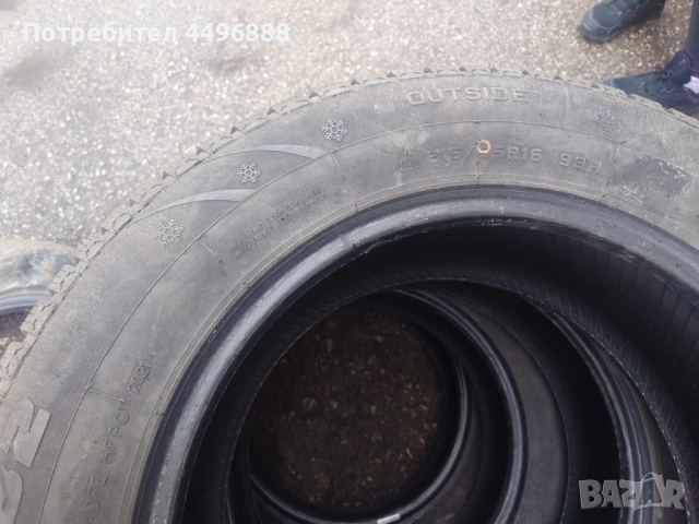 Продавам всесезонни гуми, снимка 4 - Гуми и джанти - 53467299
