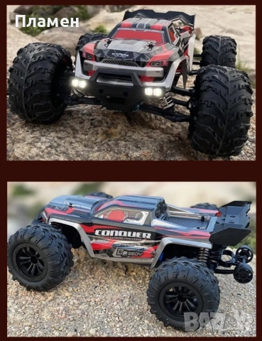 RC Car Кола с дистанционно управление Conquer 7.4V 1300 Ah 50+km.h., снимка 9 - Друга електроника - 51629758
