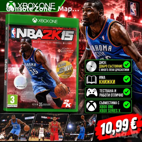 NBA 2K15 за Xbox One | Книжки | Тествана и работи нормално – 10,99 €