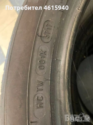 195/55/20 4бр. гуми DOT 3717 6,5мм грайфер мишелин michelin примаси primacy3 , снимка 4 - Гуми и джанти - 52050666