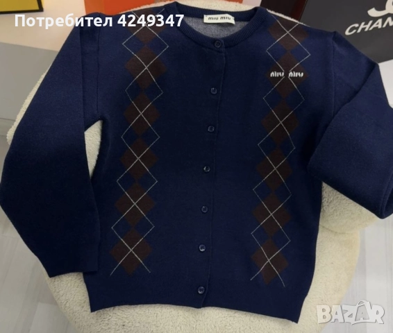 Жилетка miu miu , снимка 3 - Жилетки - 52529634