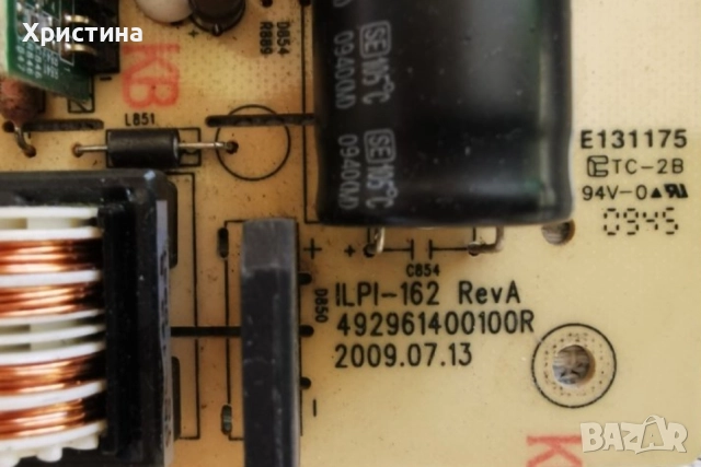 За монитор HP Main board ILIF-150 RevA 492911300100R, снимка 5 - Части и Платки - 38471024